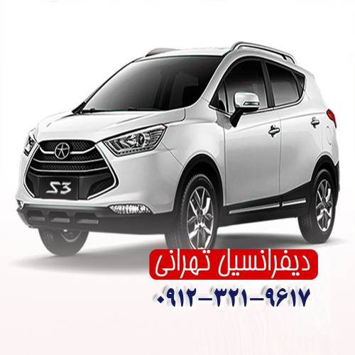 تعمیر گیربکس اتومات جک در بابل